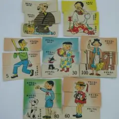 まんが日本昔ばなし サラ文庫 厚生省児童福祉文化賞受賞 32冊セット