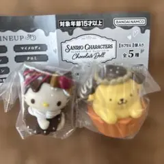 Item thumbnail for item 1c1aa123-deab-4006-8001-928c37d616c1