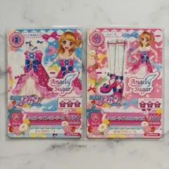 2026年最新】シュガーコーデ アイカツの人気アイテム - メルカリ