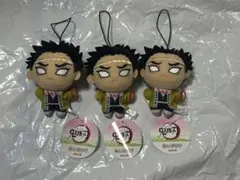 新品未使用 悲鳴嶼行冥3体セット 鬼滅の刃 ぬいぷりけmini