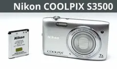【訳アリ】Nikon ニコン　COOLPIX S3500 シルバーのサムネイル