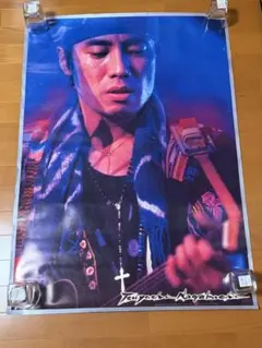 長渕剛 LIVE 94 Captain of the Ship 大ポスター - メルカリ