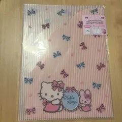 2008年 激レア ハローキティ Hellokitty おめかしキティ プードル 