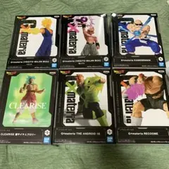 GXmateria ドラゴンボール フィギュアセット