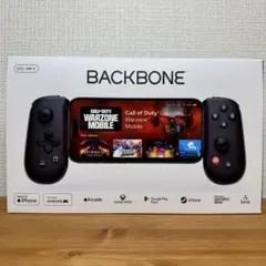 BACKBORN ONE 2nd Gen USB-C 黒 第二世代 type-c