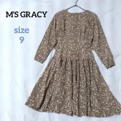 エムズグレイシー　花柄ワンピース　レトロヴィンテージ　フラワープリント