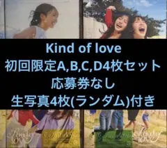 2026年最新】洋楽 CD セットの人気アイテム - メルカリ