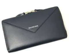 Item thumbnail for item 2cb089ed-2ee2-4742-8d9a-f57bb197ba0a