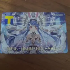 兎田ぺこら　Tカードのサムネイル