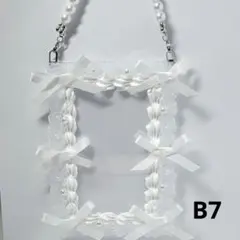 【B-4】硬質ケース・L版 生写真用 ホイップデコ☆B7☆持ち手付き☆