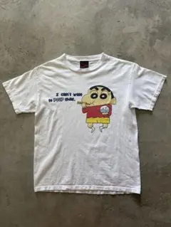 90
