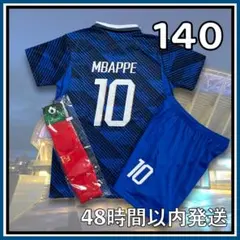 140サイズ 2026年 フランス代表 エムバペ ユニフォーム レプリカのサムネイル