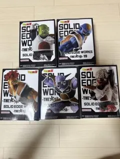 ドラゴンボール SOLID EDGE WORKS 5体セット