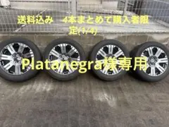 2026年最新】デリカd5 ホイール 16インチの人気アイテム - メルカリ