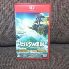 Switch2 ゼルダの伝説 ティアーズ オブ ザ キングダム Edition