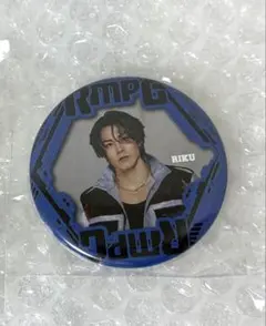 RIKU 青山陸 缶バッジ
