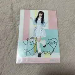 2026年最新】音嶋莉沙 直筆の人気アイテム - メルカリ