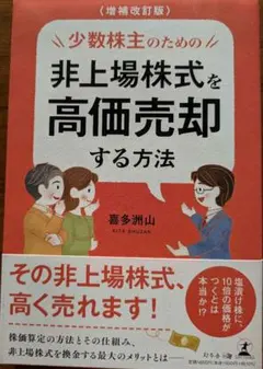 Item thumbnail for item b741dc4e-b740-4fcd-b4a1-e78ea2e6daac