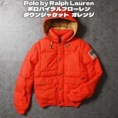 Polo by Ralph Lauren ダウンジャケット オレンジ