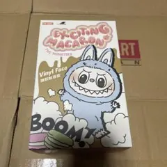 ラブブ Exciting Macaron マカロン 新品未開封　labubu