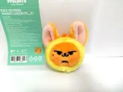 限定お値下げ【本日発送】TXT プルバトゥ キーリング ファンチュン ヨンジュン