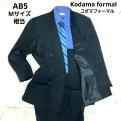 2026年最新】KODAMA スーツの人気アイテム - メルカリ