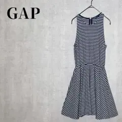 GAP　ボーダー柄　ノースリーブワンピース　ジャージーニット　ネイビー×グレー