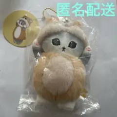 mofusand モフサンド 着ぐるみにゃん マスコット(くま)