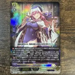 2026年最新】バトルシスター デッキの人気アイテム - メルカリ