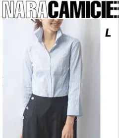 ☆イタリア製☆ナラカミーチェ スキッパー立襟ブラウス ボーダー 個性 