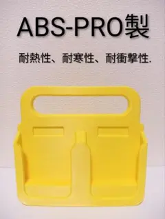 バッテリーホルダー 18V/14V対応 収納ラック (互換品)1〜4個.