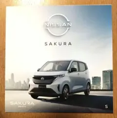 Item thumbnail for item 98e3e742-ffc2-49fd-9b8e-3f0e28578804