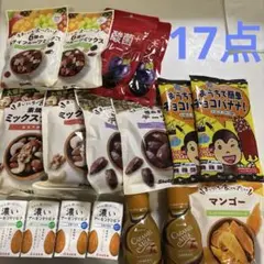 正栄食品工業　食品詰め合わせセット ナッツ デーツ キャラメルミルクのサムネイル