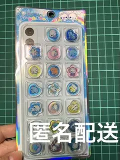 Tessy様 リクエスト 2点 まとめ商品