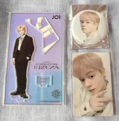 JO1 鶴房汐恩 KIZUNA アクスタ 缶バッジ コレクトブック トレカ021