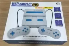 【ソフト12本付き】16BIT COMPACT V2 本体　SFC互換機