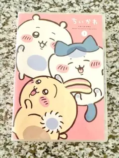 ポストカード付き ちいかわDVD1