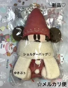 ☆ディズニー クリスマス 2025 リルリンリン ショルダーバッグ♡