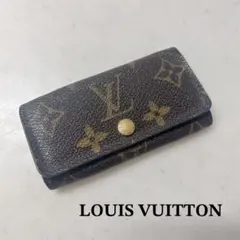 Item thumbnail for item 26a6914d-9d65-4fa3-ad9c-28931a89f1e8