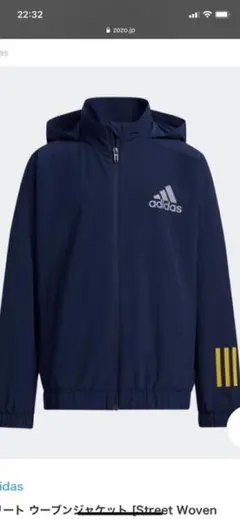新品　adidas アディダス アウター  150