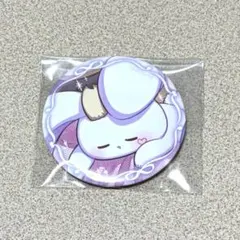 Item thumbnail for item edbcd2df-3e99-41ae-9bb5-7488bd41c00f