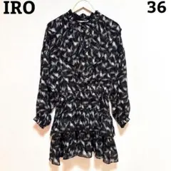 Item thumbnail for item 49f8c793-2274-4ee2-8466-6d3d82dddbea