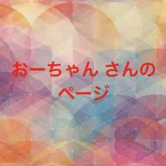 Item thumbnail for item 6d448391-59f2-4f4c-9329-e85aceb69efc