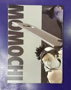 NARUTO VIBRATION STARS-MOMOCHI ZABUZA-