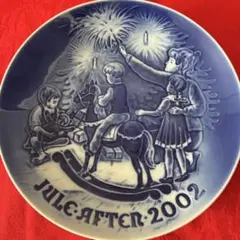 Item thumbnail for item e281bdb2-ecd7-4bc3-847a-079b992b7921