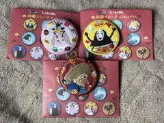 2025年最新】どんぐり共和国 刺繍ブローチの人気アイテム - メルカリ