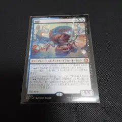 MTG 欺瞞 プロモスタンプ版 FOIL 日本語 - メルカリ