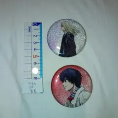 Item thumbnail for item 397cac2a-93df-4f9f-a037-d7082d0cc915