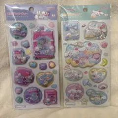 正規品　ポップデコパーティー　ハピダンブイ　シナモン