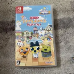 Switch たまごっちのプチプチおみせっち おまちど～さま!